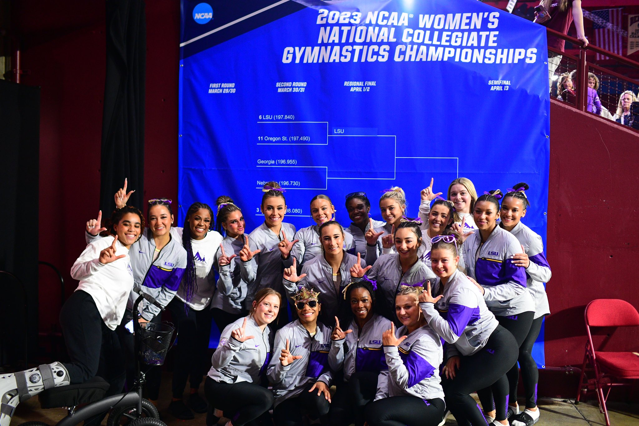 LSU gym advances