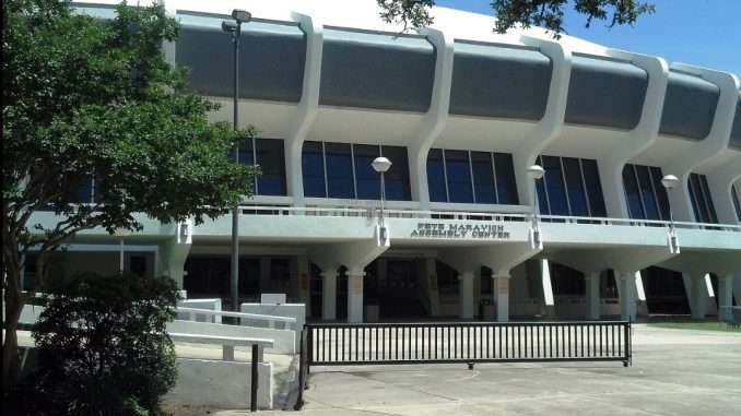 Pete Maravich Assembly Center LSU's Pete Maravich Assembly Center