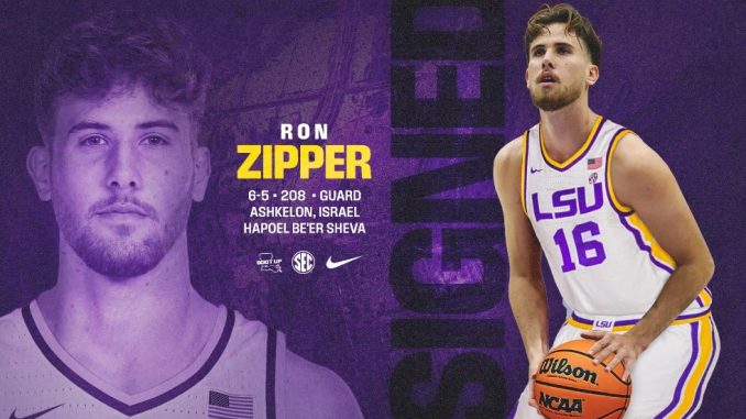 Ron Zipper Joins LSU Basketball Ron Zipper, LSU Basketball